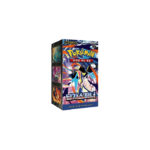 Ninja Spinner Booster Box (Korean)